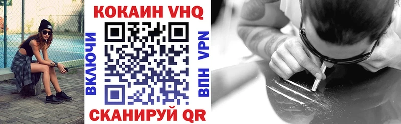гидра рабочий сайт  Сафоново  Кокаин Колумбийский 