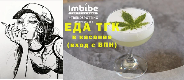 прущие крисы Абаза