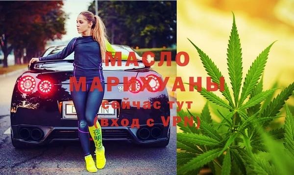 прущие крисы Абаза