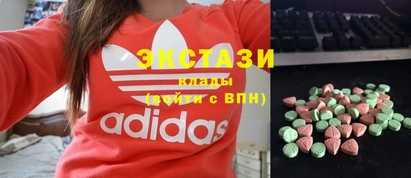 кокаин перу Абинск