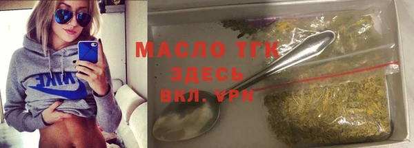 кокаин перу Абинск