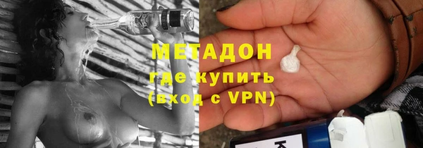 прущие крисы Абаза