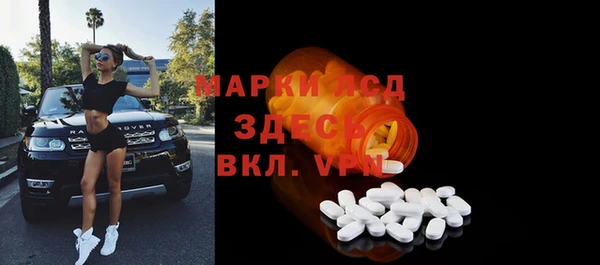 меф VHQ Абдулино