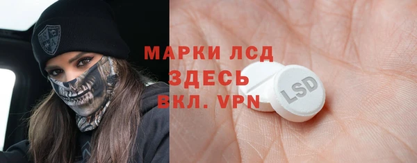 меф VHQ Абдулино