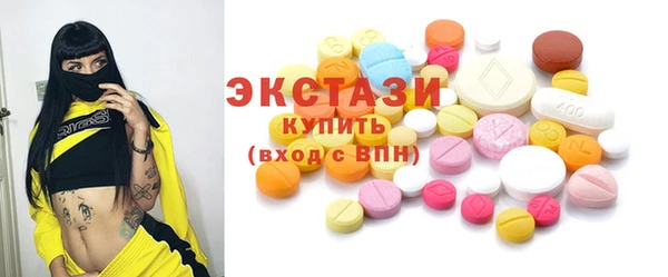 меф VHQ Абдулино