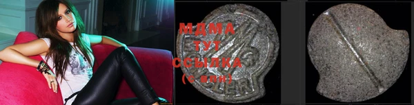 кокаин перу Абинск
