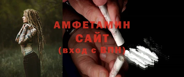 кокаин перу Абинск