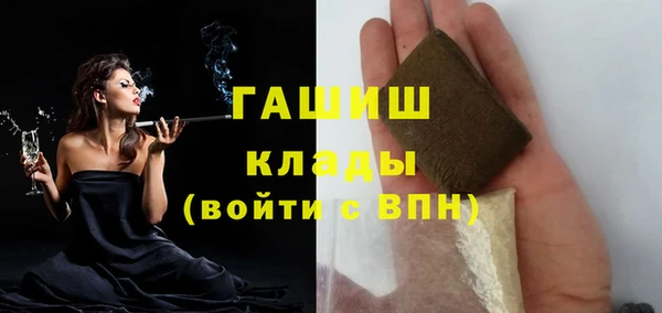 кокаин перу Абинск