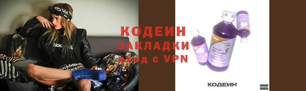меф VHQ Абдулино