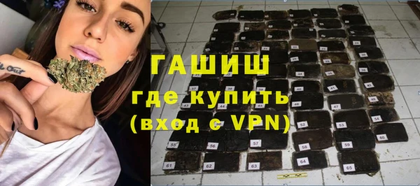 меф VHQ Абдулино