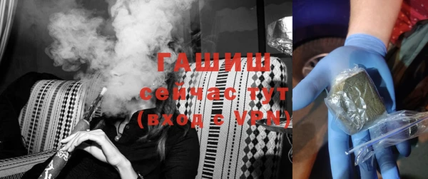 кокаин перу Абинск