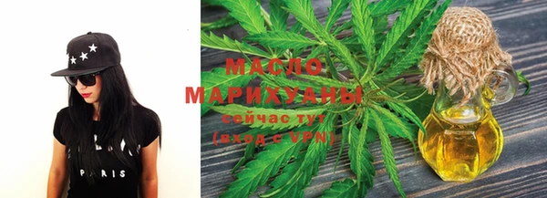меф VHQ Абдулино