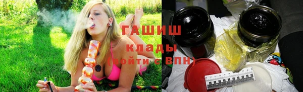 меф VHQ Абдулино