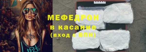 дживик Вязьма