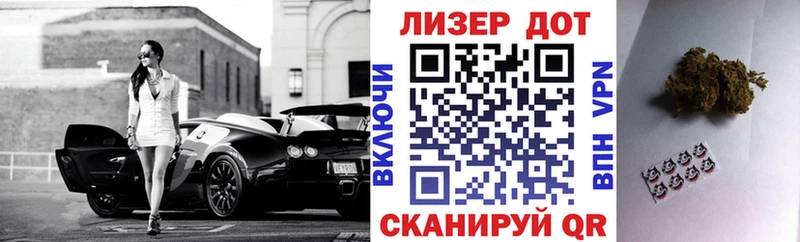 KRAKEN зеркало  Сафоново  Марки N-bome 1500мкг 