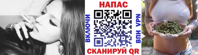 Каннабис VHQ  Сафоново 